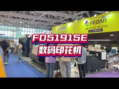 Εκτυπωτής υπολίμανσης 15 κεφαλές